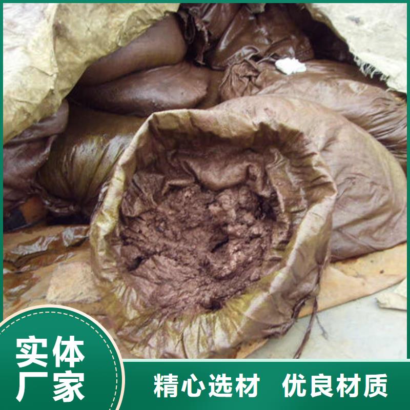  含铜泥多年行业经验