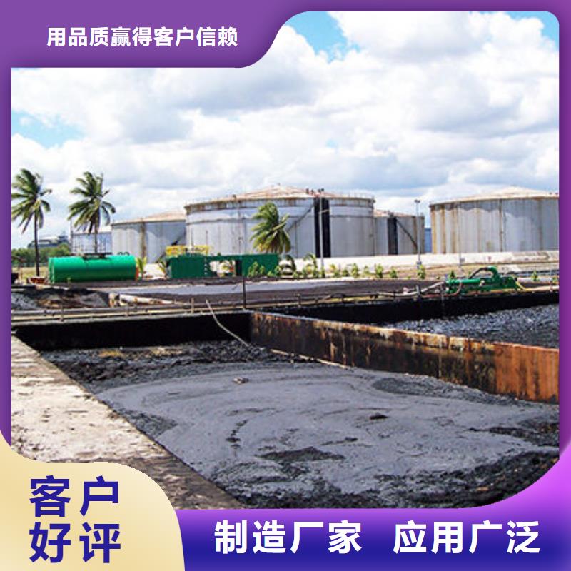 含铜泥 回收太阳能发电板免费上门