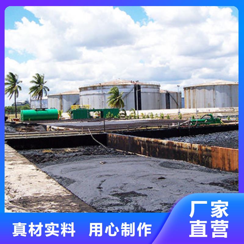 含铜泥_光伏组件回收厂家专业团队