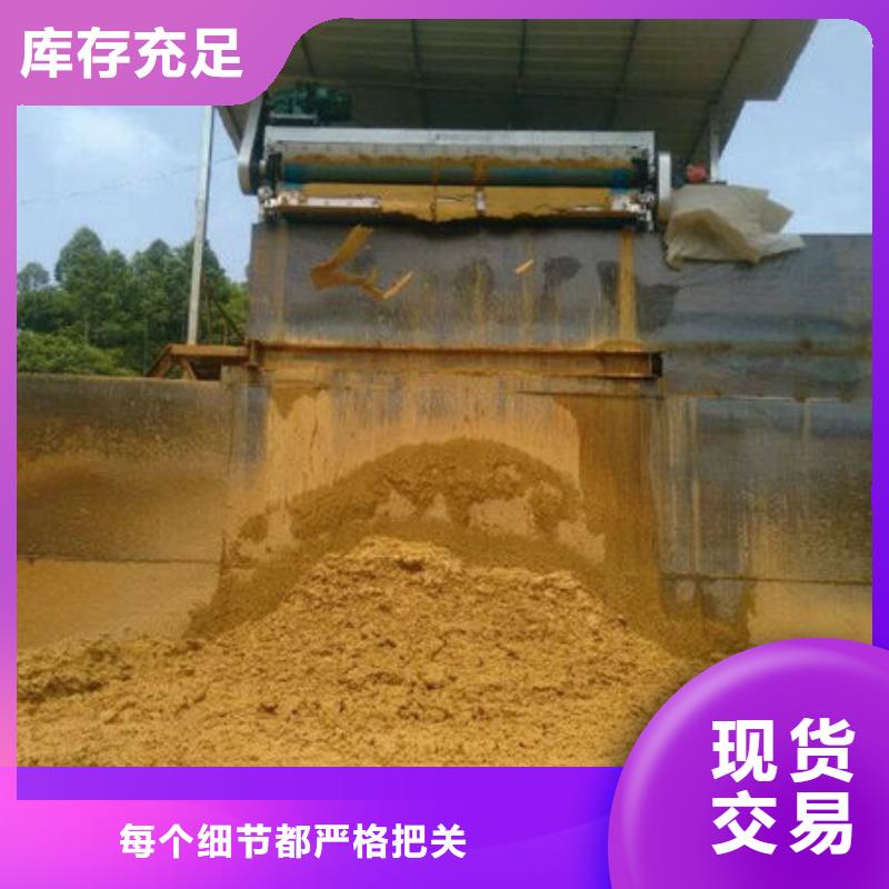 含铜泥太阳能光伏板回收厂家免费上门服务