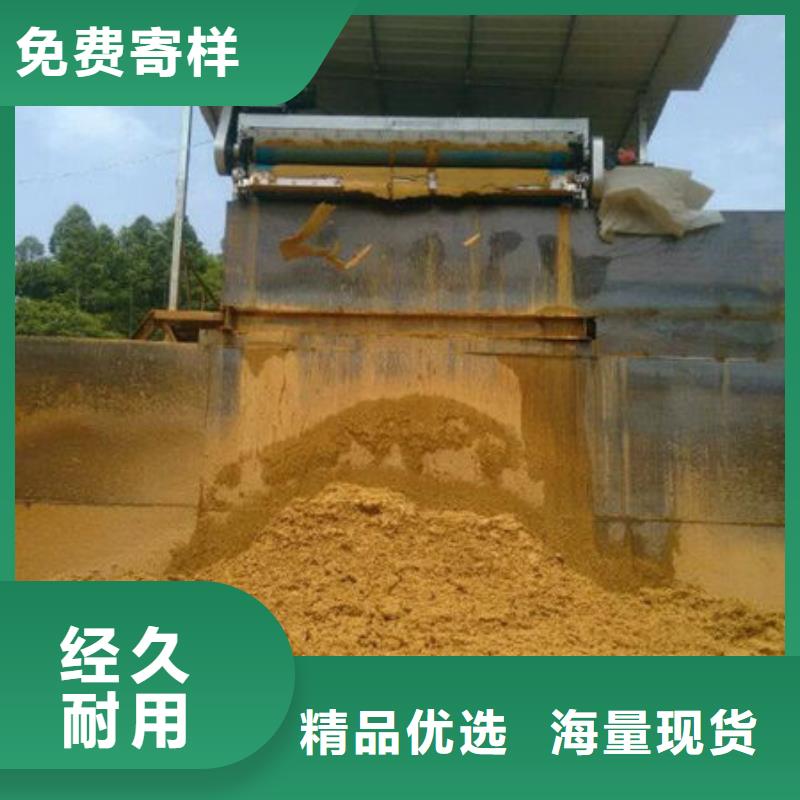 含铜泥回收太阳能光伏板服务好