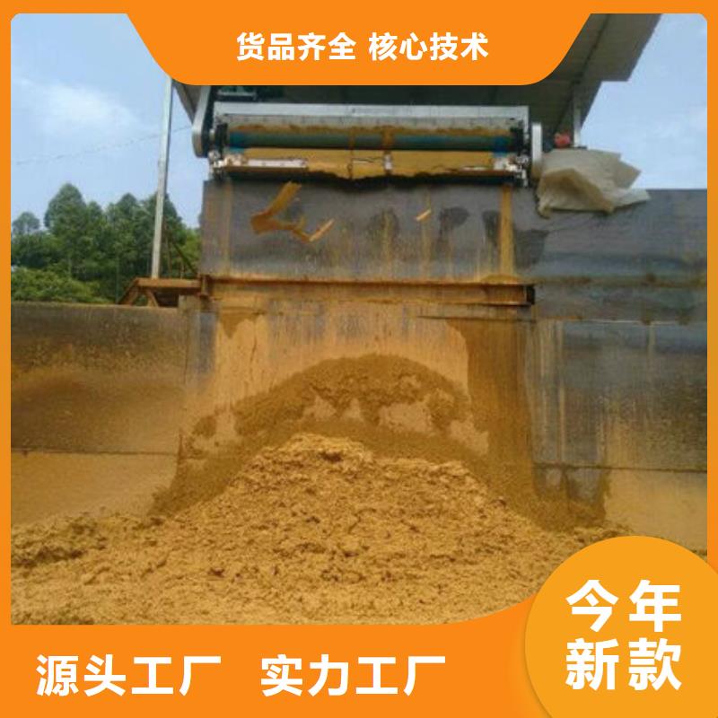 含铜泥回收高价回收