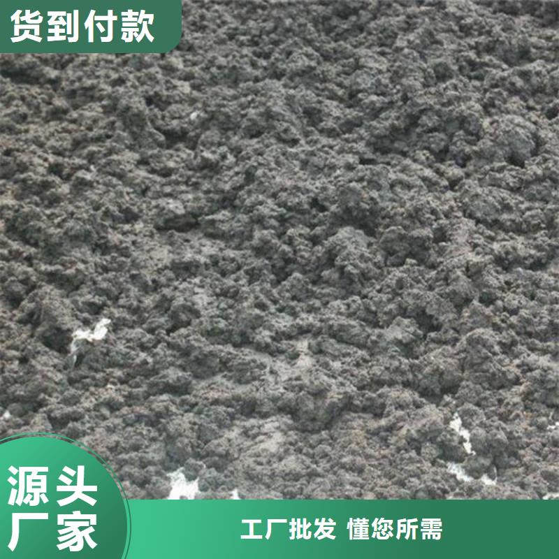 含铜泥回收太阳能光伏板服务好