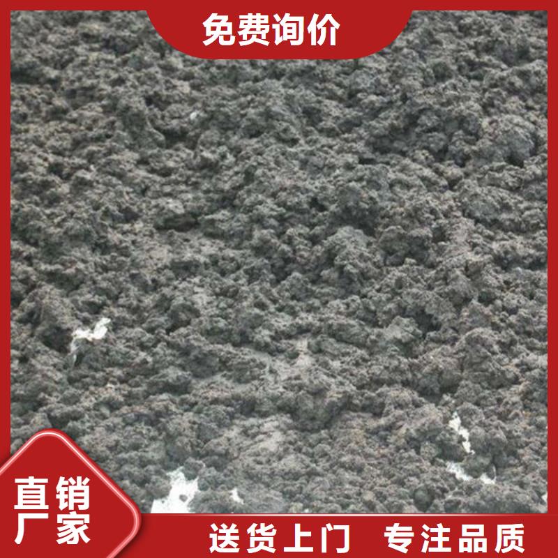含铜泥光伏组件回收厂家免费上门