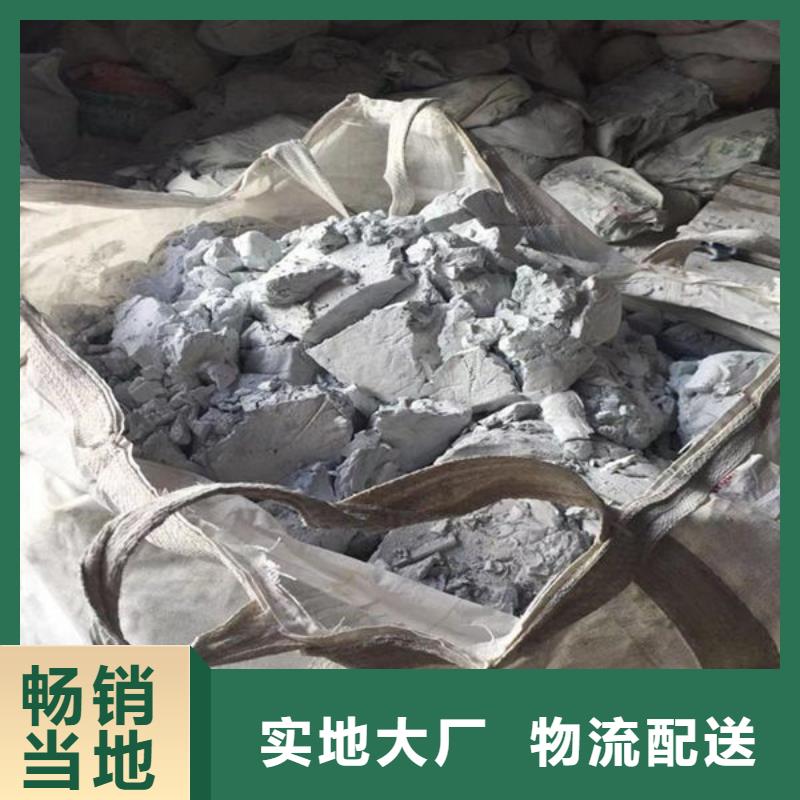 氧化锆氧化铝-太阳能发电板回收厂家专业服务