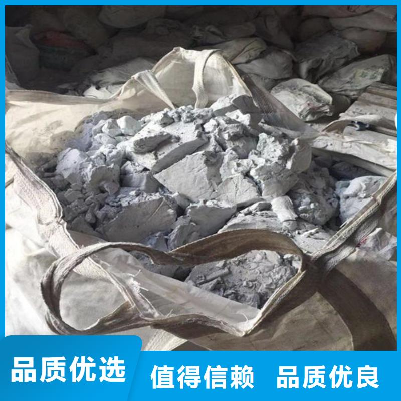 氧化锆氧化铝,光伏组件回收厂家多年行业经验