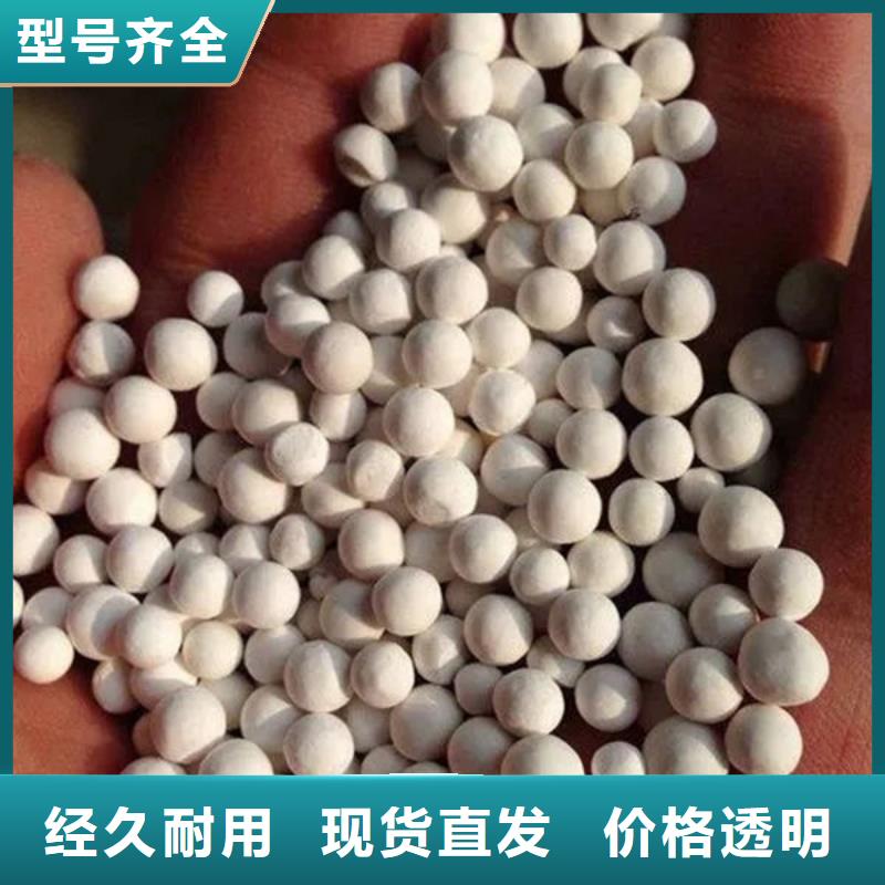【氧化锆氧化铝】-阳能光伏板回收批量回收