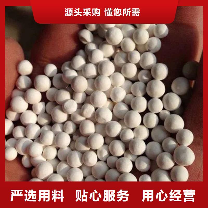 氧化锆氧化铝回收光伏板经验丰富