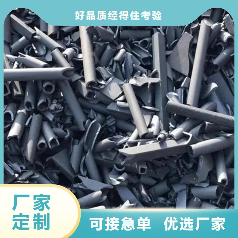 氧化锆氧化铝回收太阳能光伏板免费评估