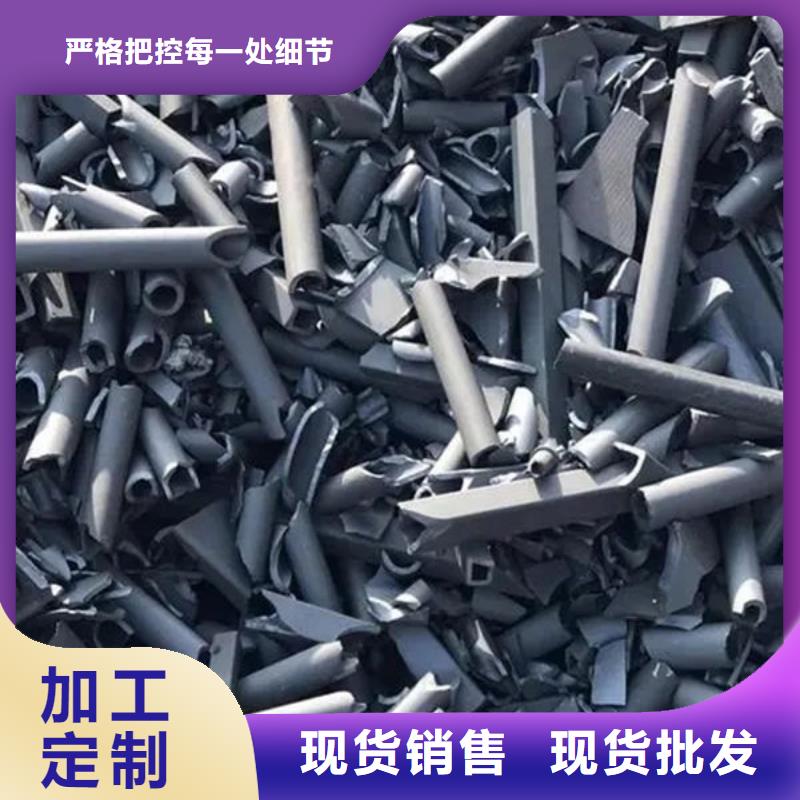【氧化锆氧化铝】,阳能光伏板回收诚信经营