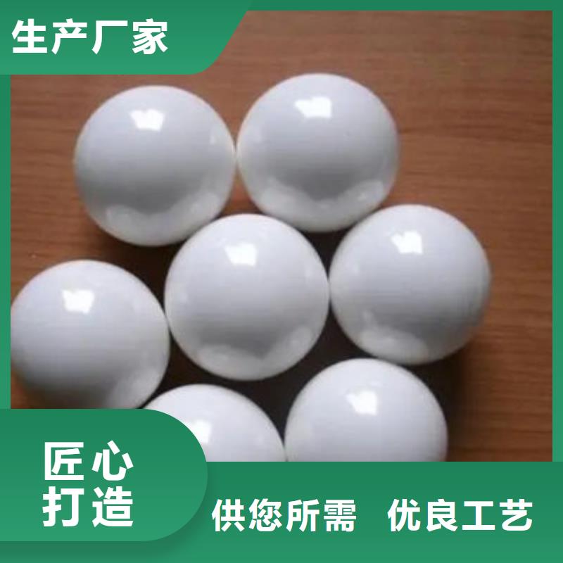 氧化锆氧化铝光伏板回收专业团队