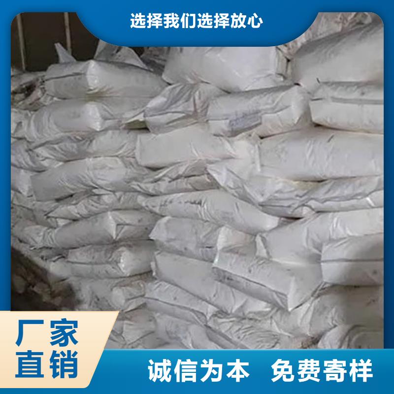 氧化锆氧化铝回收太阳能光伏板现金支付