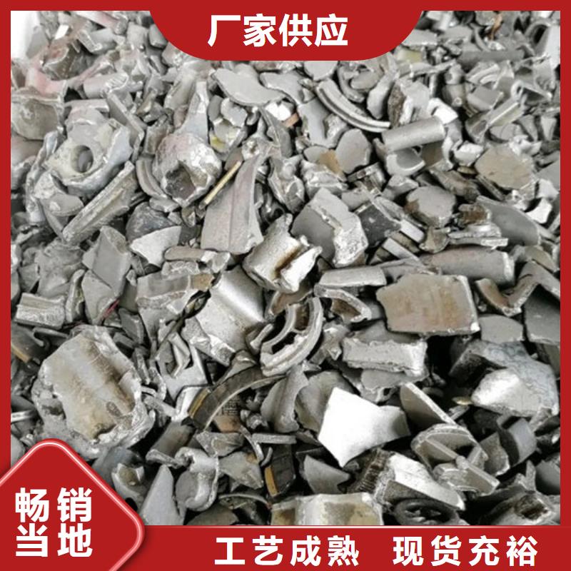 氧化锆氧化铝太阳能发电板回收厂家免费上门服务