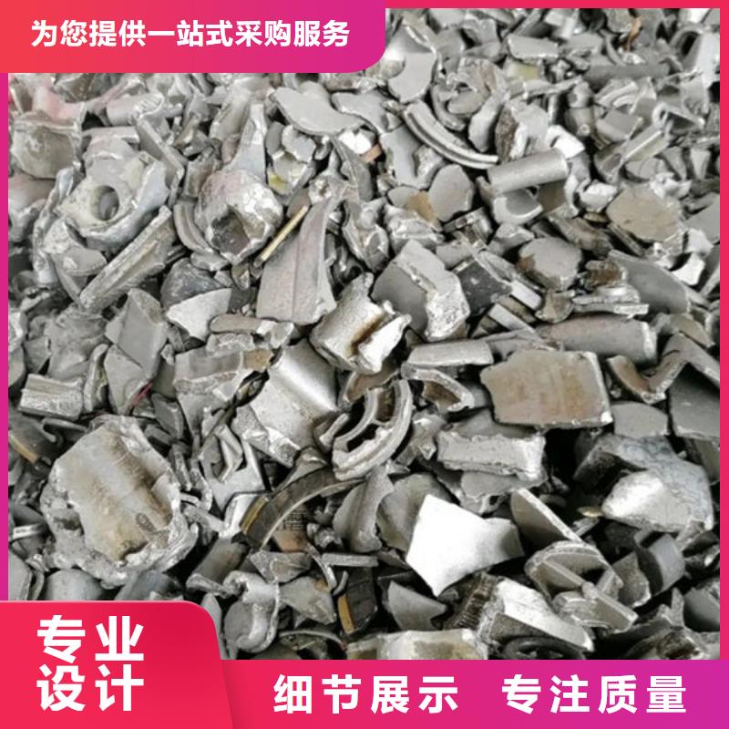 氧化锆氧化铝 阳能光伏板回收长期高价回收