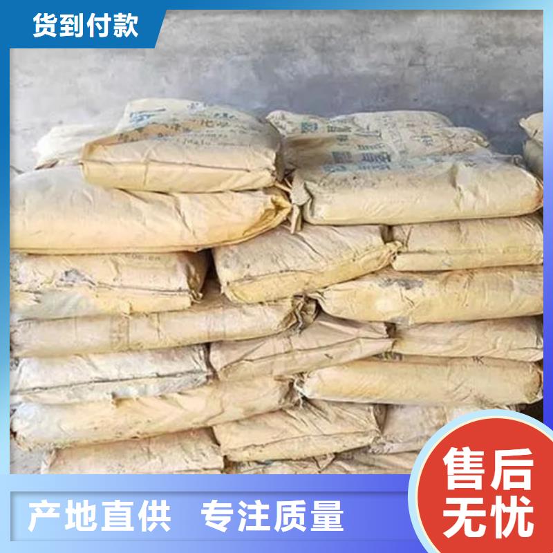  氧化锆氧化铝免费上门服务