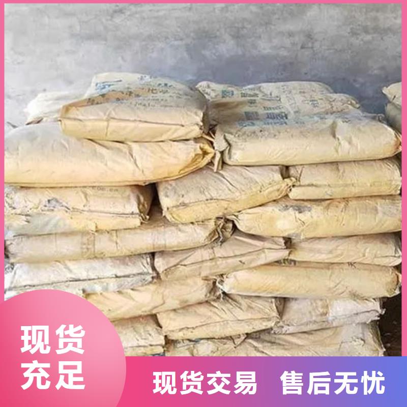 【氧化锆氧化铝】回收废旧光伏板渠道正规