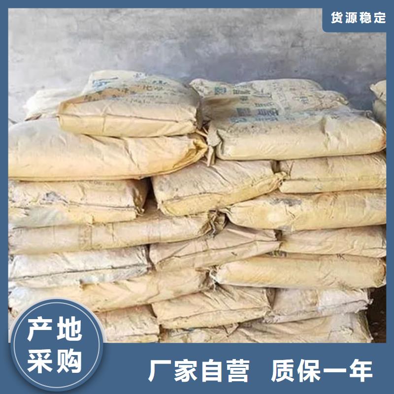 氧化锆氧化铝光伏组件回收厂家看货报价