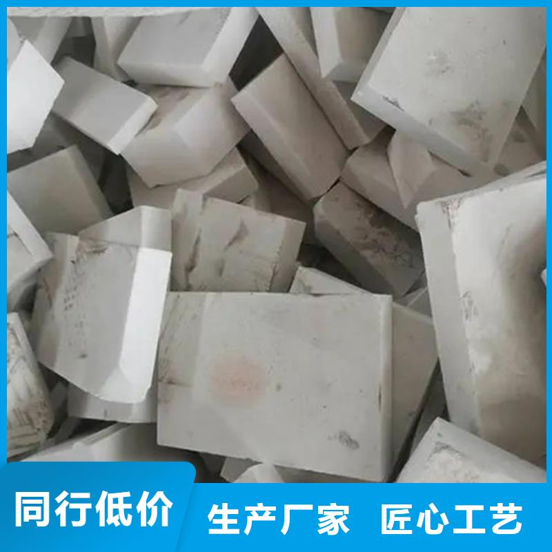  氧化锆氧化铝看货报价