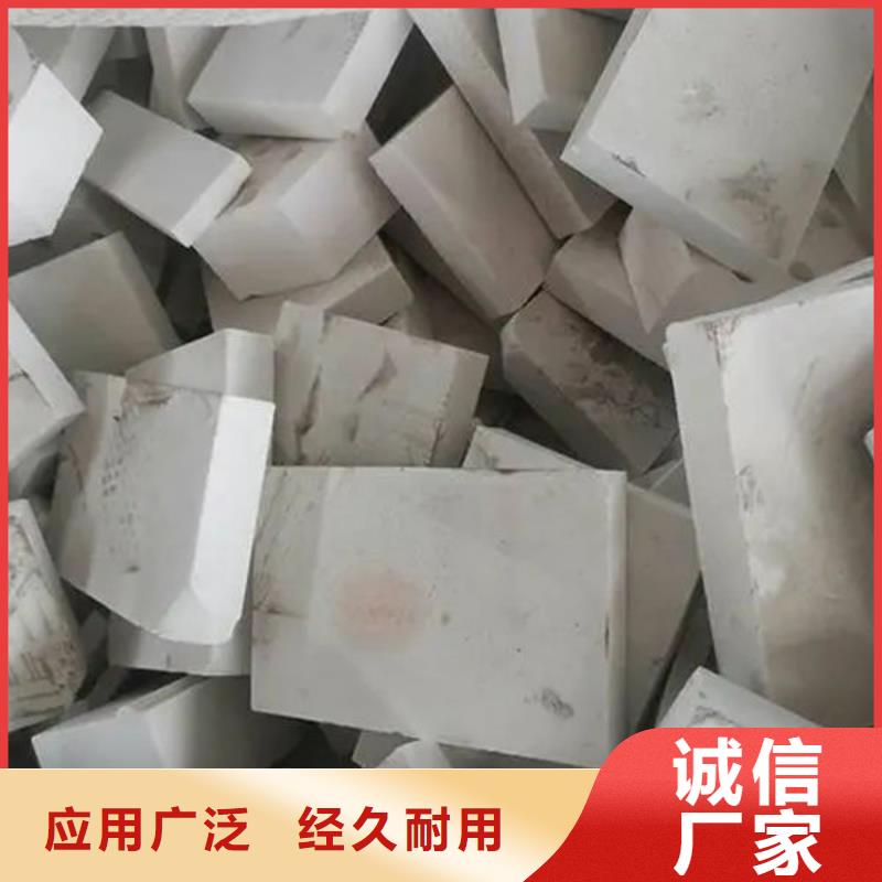 氧化锆氧化铝【太阳能光伏板回收厂家】价格合理