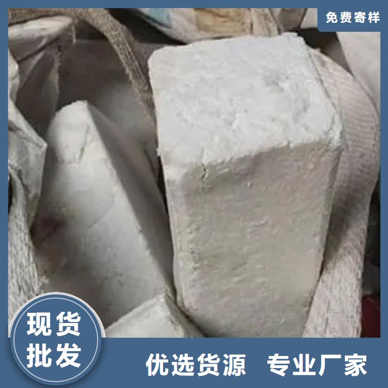 氧化锆氧化铝光伏组件回收厂家诚信高价