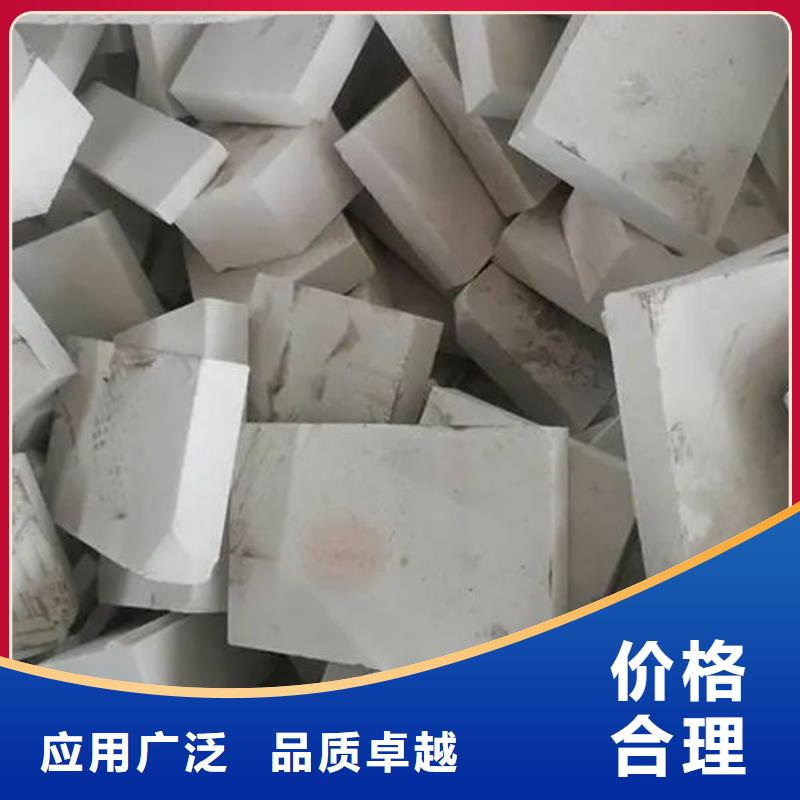 氧化锆氧化铝量大从优