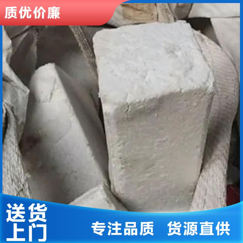 【氧化锆氧化铝】-阳能光伏板回收批量回收