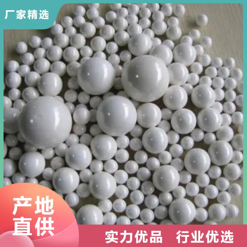  氧化锆氧化铝上门估价