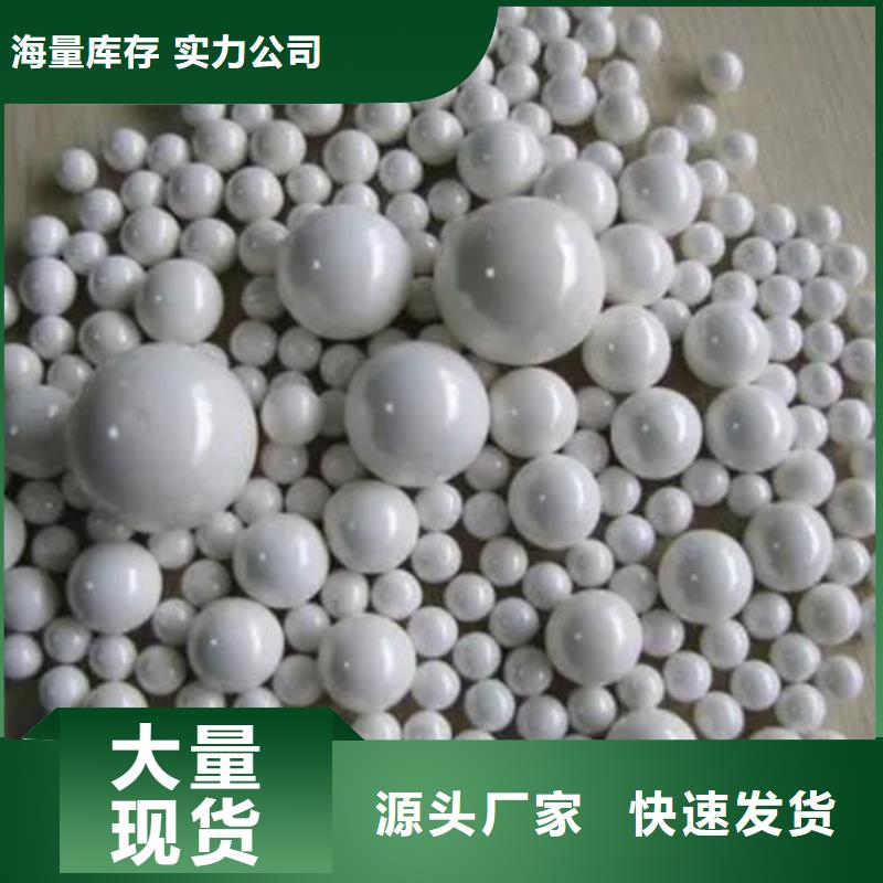 【氧化锆氧化铝】-太阳能光伏板回收厂家免费估价