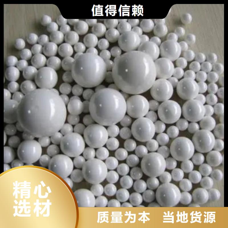 氧化锆氧化铝实力雄厚