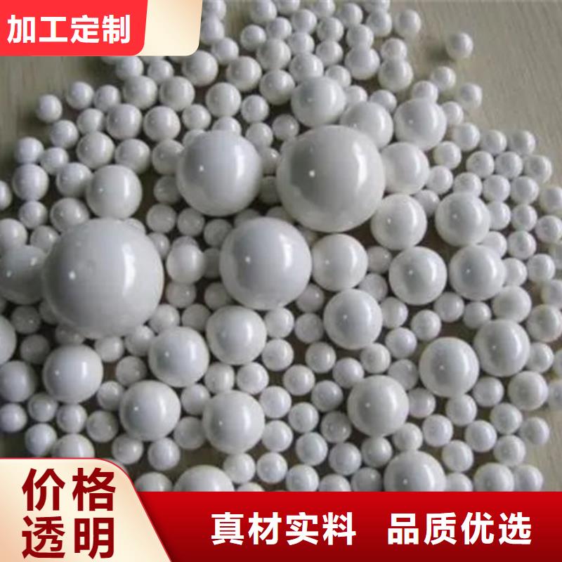 氧化锆氧化铝-太阳能光伏板回收厂家诚信经营