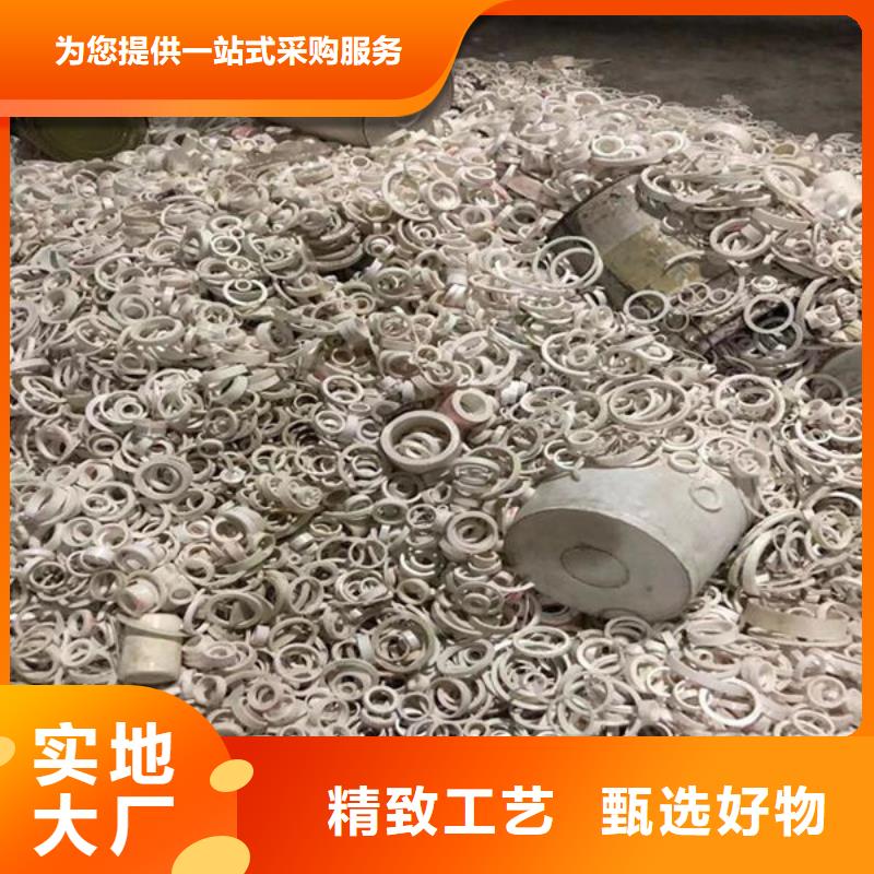 氧化锆氧化铝光伏板回收免费上门