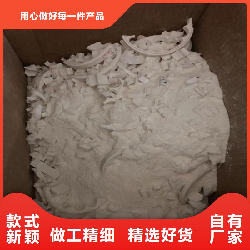  氧化锆氧化铝价格公道