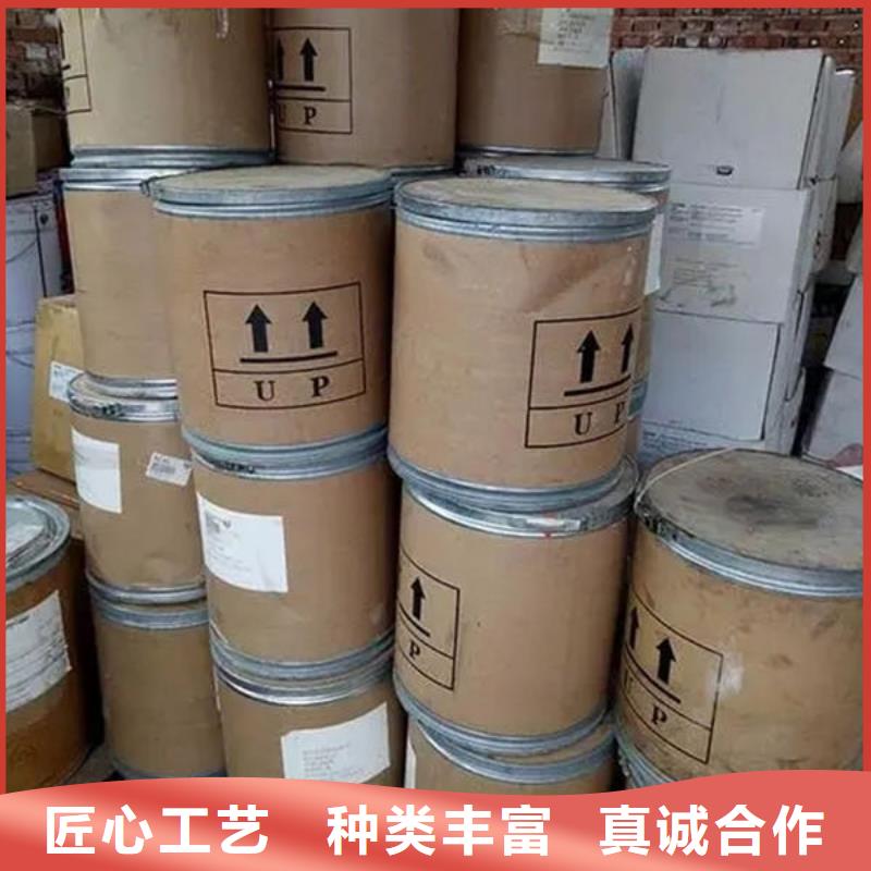 氧化锆氧化铝大量回收