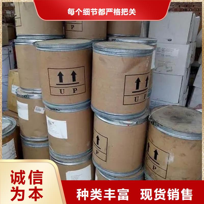 氧化锆氧化铝回收太阳能光伏板免费估价