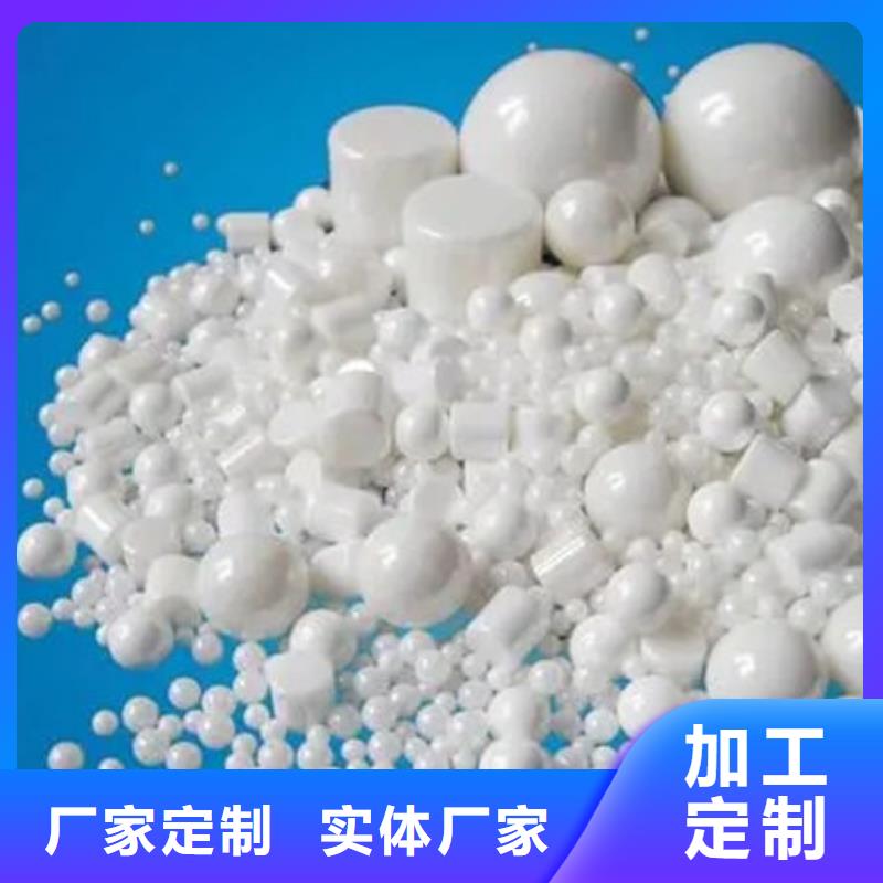 氧化锆氧化铝回收太阳能光伏板放心选择