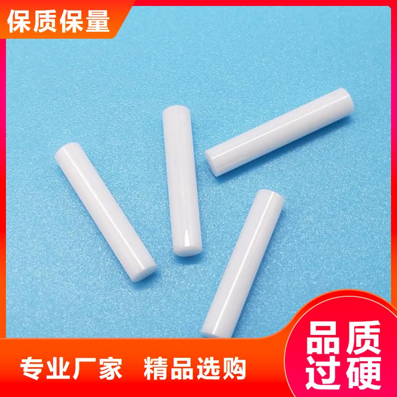 氧化锆氧化铝-太阳能光伏板回收厂家诚信经营