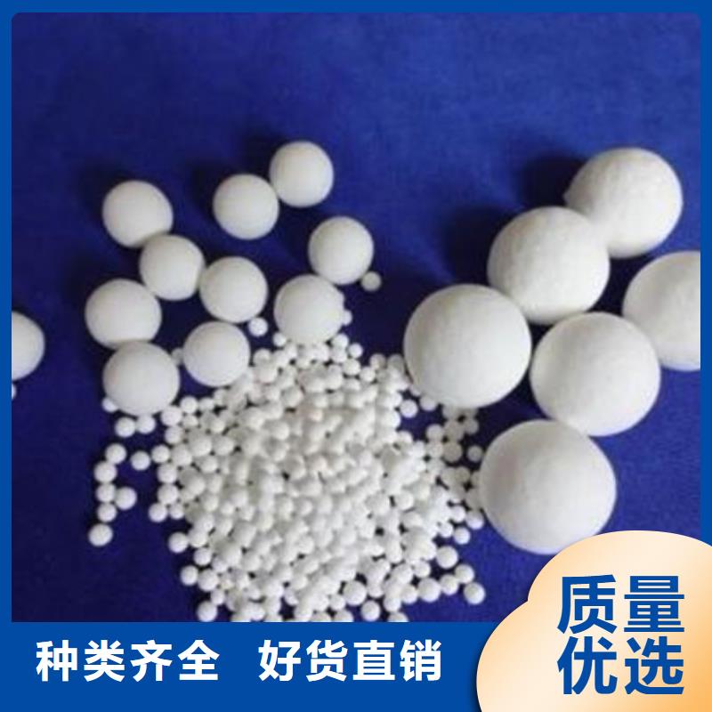 氧化锆氧化铝可靠放心