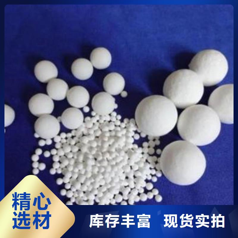 氧化锆氧化铝,光伏组件回收厂家多年行业经验