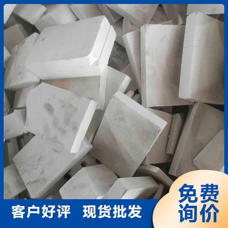 氧化锆氧化铝,太阳能光伏板回收厂家诚信经营
