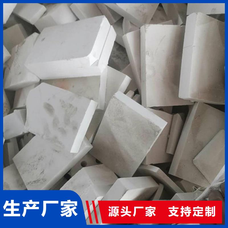  氧化锆氧化铝专业回收