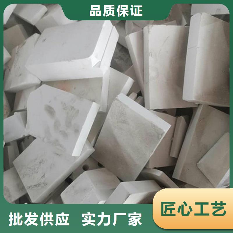 氧化锆氧化铝_回收太阳能发电板放心选择