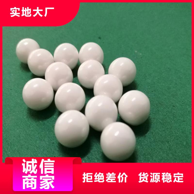【氧化锆氧化铝】-太阳能光伏板回收厂家免费估价