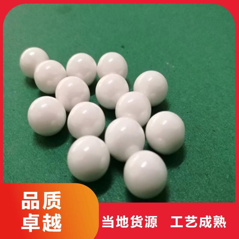 氧化锆氧化铝太阳能光伏板回收现款现结