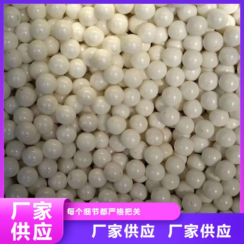氧化锆氧化铝,阳能光伏板回收厂家回收