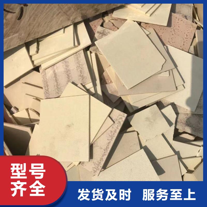 氧化锆氧化铝 【含铜泥回收】随叫随到