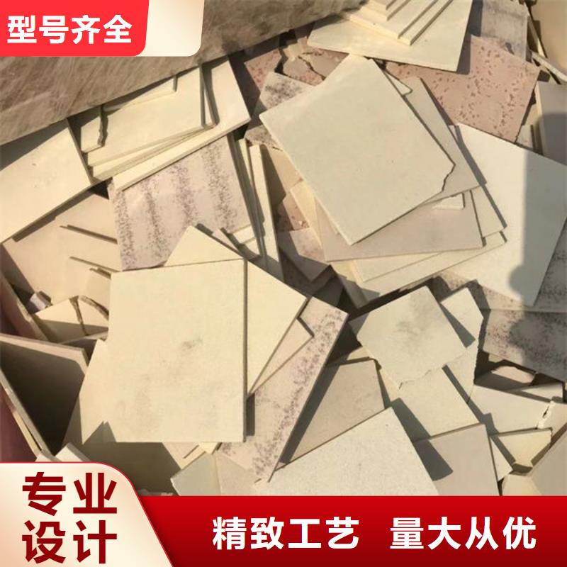 氧化锆氧化铝回收光伏板正规商家
