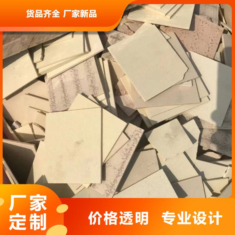  氧化锆氧化铝常年回收