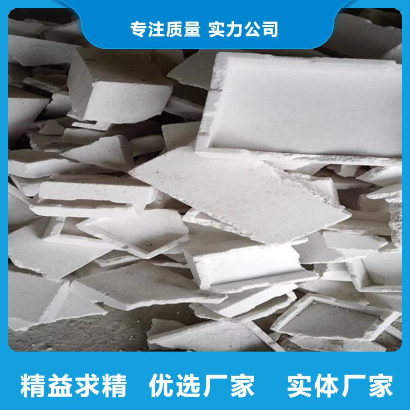 氧化锆氧化铝光伏组件回收厂家上门收购