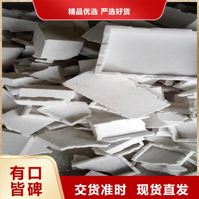 氧化锆氧化铝价格合理