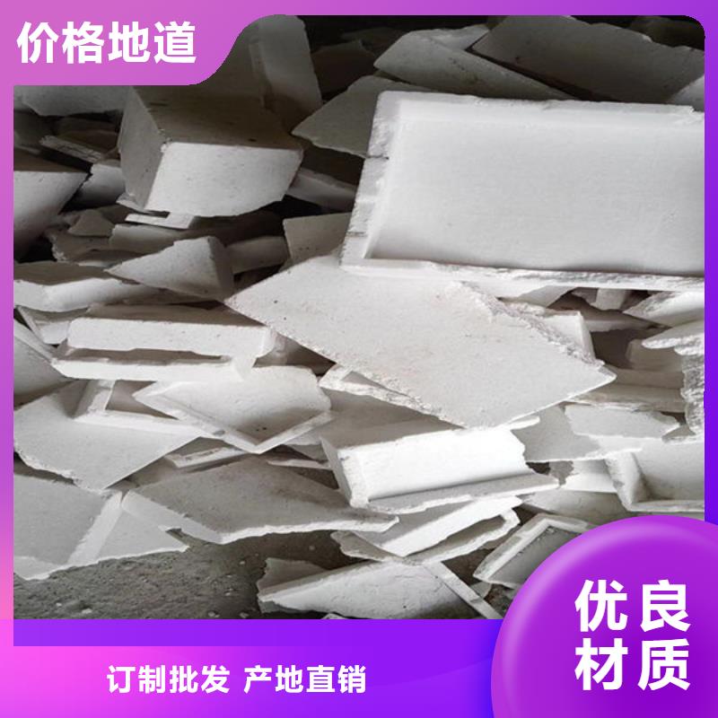  氧化锆氧化铝实力雄厚